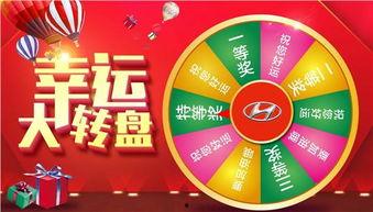 中转盘最新返场爆料,全新爆料揭示返场盛况