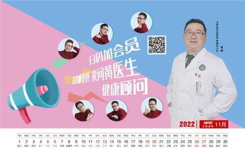 最新咨询爆料新闻,重大新闻事件深度解析