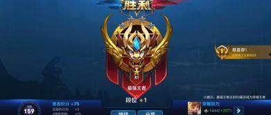 王者国庆最新爆料,全新爆料揭秘国庆盛典精彩内容