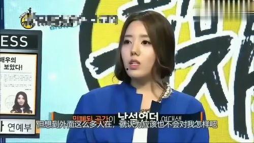 韩国娱乐最新爆料,最新爆料揭露明星幕后真相